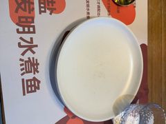 -椒爱水煮鱼川菜(中街大悦城店)