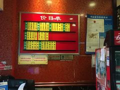 -小姜锅贴(凤凰街店)