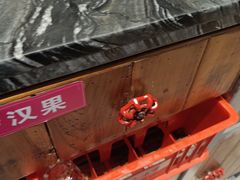 -湘当爱·鲜煮现炒(松岗立业路店)