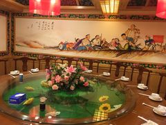 -饺子功·东北记忆·锅包肉(电厂路店)