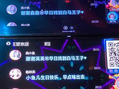 -肉串汪(望京店)