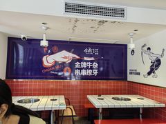 -万达广场(大明宫店)