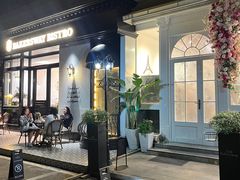 -名点荟·生日蛋糕·下午茶(五缘湾店)