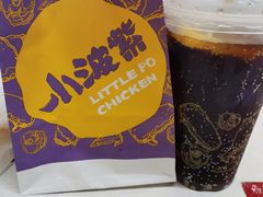 -小波紫炸鸡(大中华店)