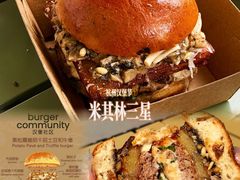 -龙湖杭州滨江天街
