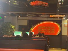 -胖哥俩肉蟹煲(杭州下沙学林街店)