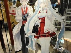 -必胜客(新中纬店)