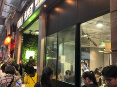 等位区-华嫂冰室(尖沙咀店)