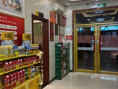 -宾朋海鲜饭庄(兴海路店)