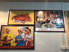 -黄连大头华烧鹅店(大良店)