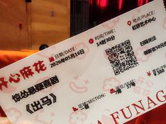 -虹桥艺术中心