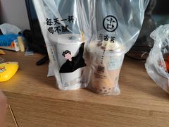 -古茗(厦门大学店)