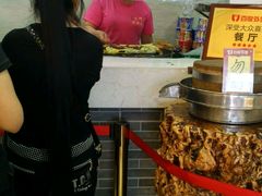 -清真·二嫂子煎饼果子(鼓楼旗舰形象店)