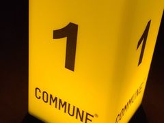 -COMMUNE幻师(上邦百汇城店)