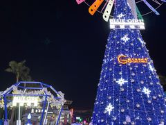 -胡桃里音乐酒馆(白云五号T5 MALL店)
