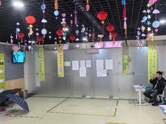 -励步成长中心(老福山校区)