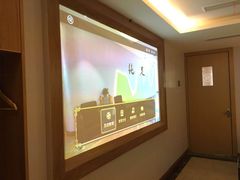 -家富足道·SPA·影院式(解放碑碑中心店)