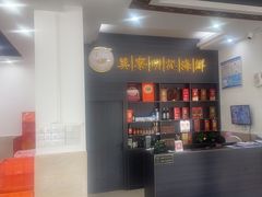 -明记海鲜大排档(巽寮湾店)