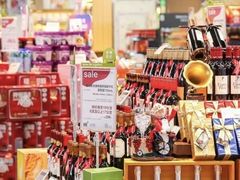 -blt精品超市(高德置地冬广场店)