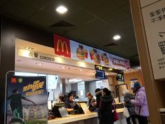 -麦当劳(双榆树店)