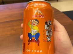 -陇上秦轩西安biangbiang面(EFC欧美金融商业城店)