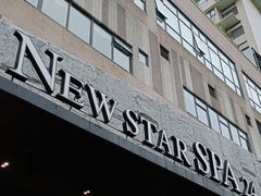 -纽斯桑拿会所(天山店)