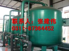 -辛集市水处理中心