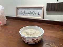 -三姐酒酿(老门东店)