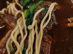 -一家人面馆(三条巷店)