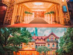 -马勒别墅饭店(静安寺店)