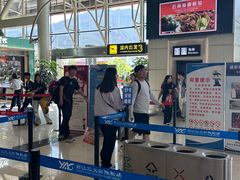 -丽江三义国际机场