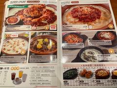 -萨莉亚意式餐厅(万嘉商业广场店)