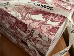 -5Cake五度无蔗糖低脂蛋糕(陶然亭店)