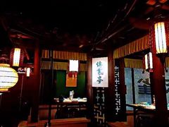 大堂-佬麻雀·新湘菜(珠海金发购物中心店)