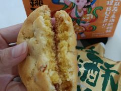 -泸溪河桃酥(江宁太阳城店)