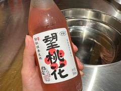 -郭铁柱·泥炉老火锅(江北龙湖天街店)