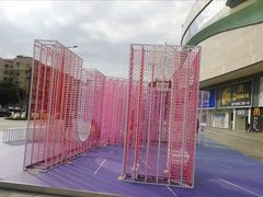 -凯德广场(金牛店)