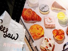 -Seesaw Coffee(环贸iapm店)