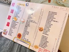 -玫瑰甜品(文明路店)
