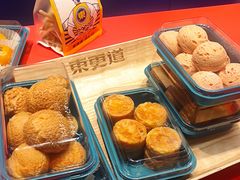 -東更道点心行(崂山丽达店)