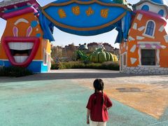 -水上乐园·欢乐世界