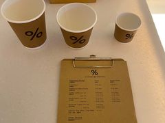 -% Arabica阿拉比卡咖啡(武汉天地店)