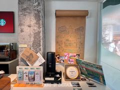 -星巴克(武康路店)