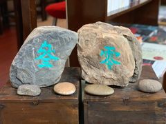 -三味书屋(复兴门内大街店)