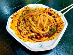 -清真盛志望麻酱酿皮·非遗老字号