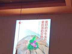 -竹犇番茄火锅(长风街店)