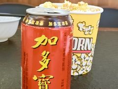-贵府酸汤牛肉火锅·贵州老字号(飞山街店)