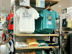 -优衣库(天津鲁能城购物中心店)