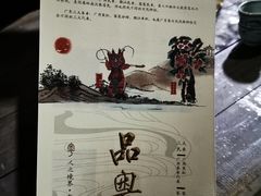 -梅州万达广场华美达酒店