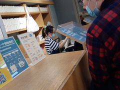 -鹿岛生活(熙地港店)